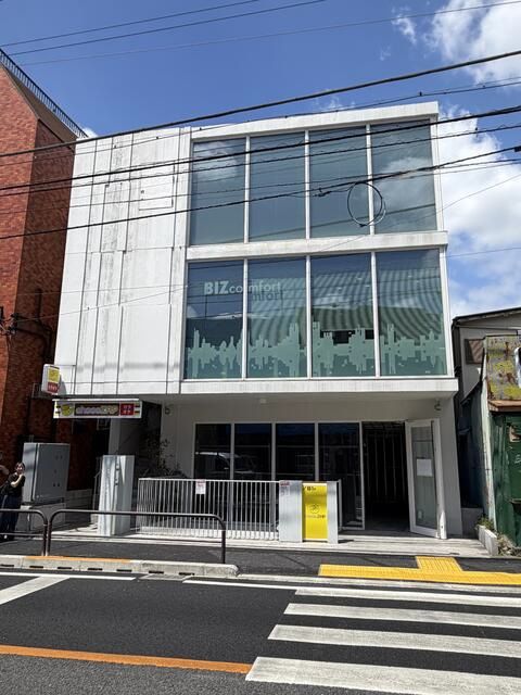 【世田谷区・下北沢駅徒歩6分】飲食店可！スケルトン物件★バリアフリー対応・24時間利用可　土日祝日利用可